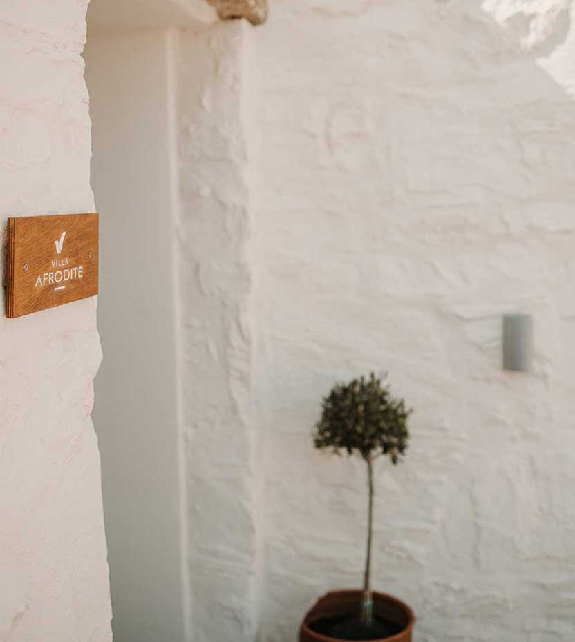 Η είσοδος του Villa Afrodite